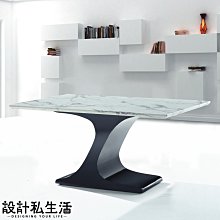 【設計私生活】米可6尺棕花白石面餐桌(免運費)A系列174A