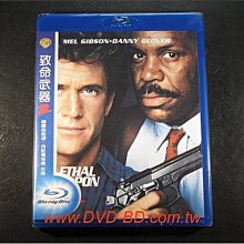 [藍光BD] - 致命武器2 The Lethal Weapon 2 ( 得利公司貨 )