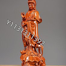 商品縮圖-11