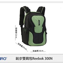 ☆閃新☆免運費~BENRO 百諾 銳步雙肩包 Reebok 300N 後背包 攝影包 5色 可放筆電