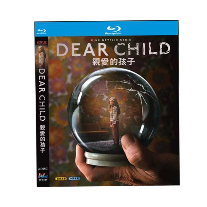 現貨 美劇 DEAR CHILD 親愛的孩子 中英字幕 2碟裝 BD藍光