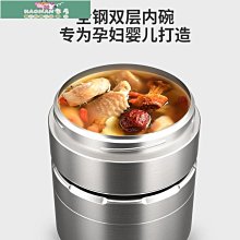 商品縮圖-4