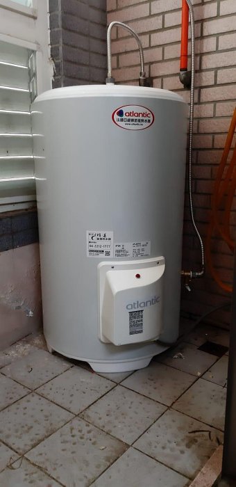 【水電大聯盟 】法國 atlantic 亞緹娜 FS150 電熱水器 40加侖 150L 電能熱水爐