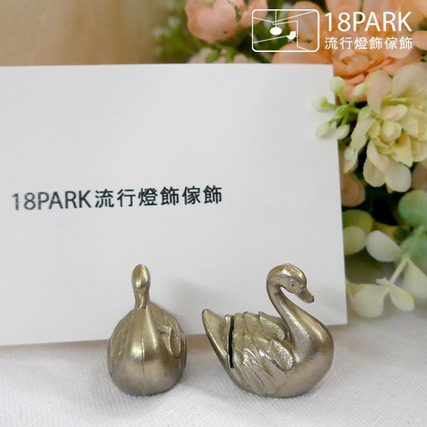 【18Park 】小巧可愛 Swan [ 天鵝紙鎮/紙牌 ]