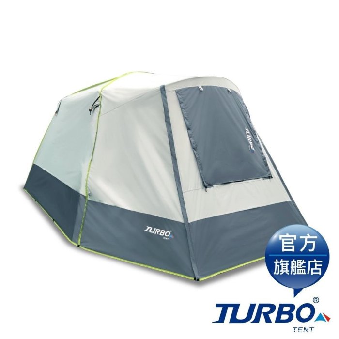 下殺 露營 帳篷TURBO TENT  Nomad 270 淺灰色遊牧民族六人帳強化版 帳篷