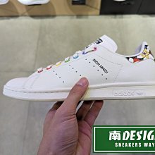 南🔥2023 6月 ADIDAS OG SUPERSTAR 皮革 彩色鞋帶環 刺繡 三條線 聯名 男女 白 ID7494