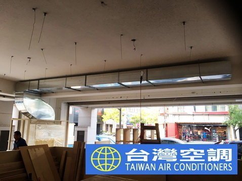 台灣空調【東元日立大同中古冰水主機數台出售.租賃均可】中央空調冷氣設備新舊買賣歡迎同業鑑賞/全台空調工程施工/維修保養.