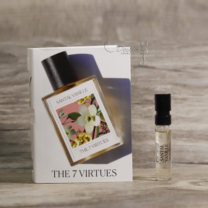 The 7 Virtues SANTAL VANILLE 中性淡香精 1.7ml 可噴式 試管香水 全新