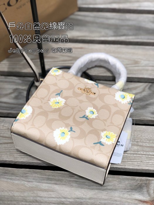 台灣現貨 Coach C3599 MINI CALLY 折扣款雛菊圖騰 全新正品 CELINE手機包 LV款琴譜包