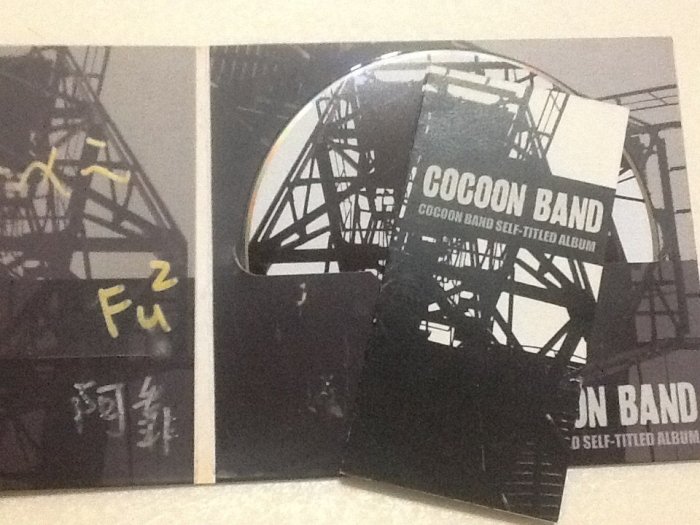 ～拉奇音樂～ 繭樂團 COCOON BAND SELF-TITLED ALBUM 二手保存良好有簽名。單。