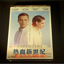 [DVD] - 禁愛世界 ( 熱血新世紀 ) Equals