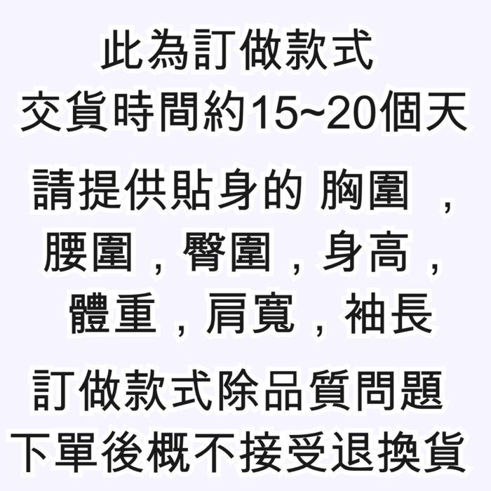 5Cgo【鴿樓】 548308636121 訂做-跳舞摩登舞裙新款華爾茲連衣裙舞衣禮服女演出服舞蹈跳舞裙服比賽裙國標舞黑