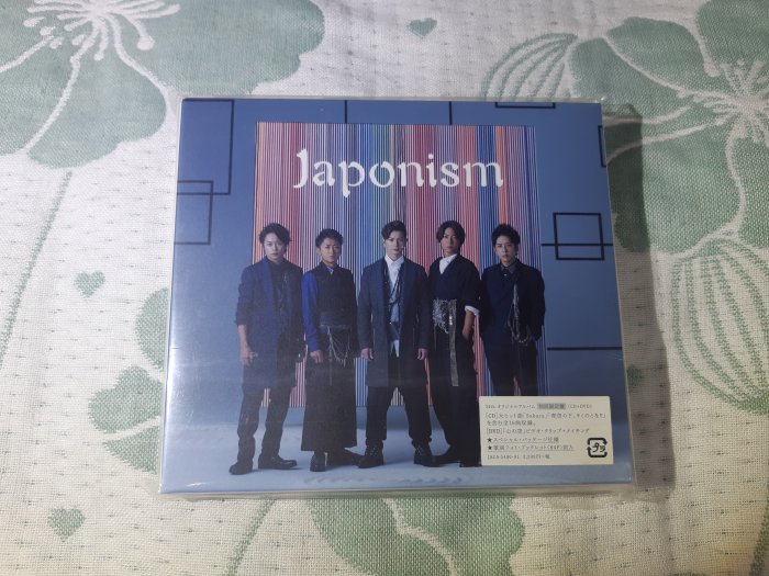 格里菲樂園~ CD 全新嵐ARASHI JAPONISM CD + DVD 初回限定盤| Yahoo