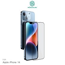 強尼拍賣~NILLKIN Apple iPhone 14 二合一套裝玻璃貼