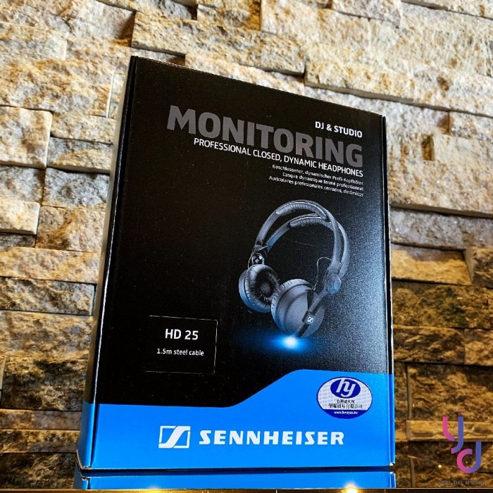 現貨免運 贈木頭耳機架 公司貨 Sennheiser HD25 聲海 森海 監聽 DJ 高階 小 耳罩 式 耳機 有保固