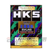 【易油網】【缺貨】HKS SUPER OIL PREMIUM EURO 5W40 5W-40 4L高效能頂級 合成機油