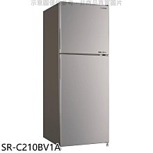 《可議價》SANLUX台灣三洋【SR-C210BV1A】210公升雙門變頻冰箱(含標準安裝)