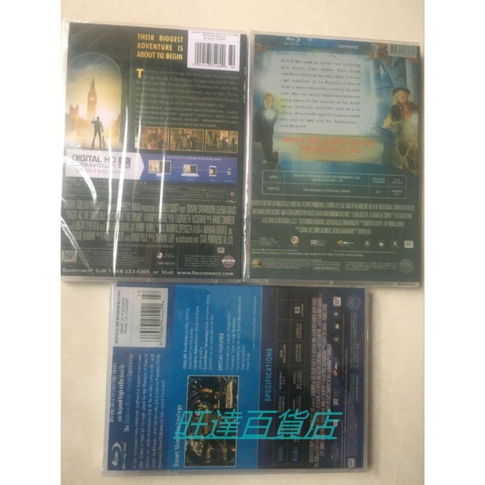 冒險科幻喜劇電影 博物館驚魂夜1-3部 DVD 國英雙語 高清 全新盒裝 3碟 旺達百貨店