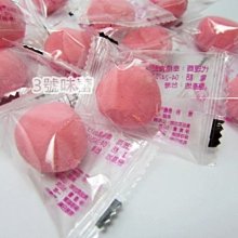 ３號味蕾 量販團購網~紅圓草莓果醬棉花糖1000公克量販價210元...