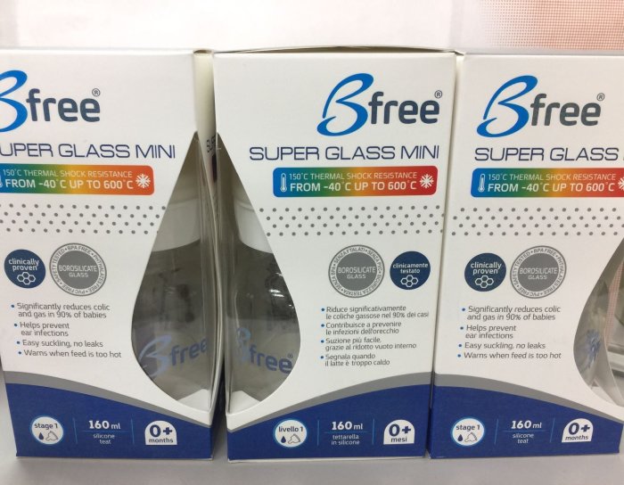 Bfree 貝麗 寬口徑防脹氣玻璃奶瓶 /3入裝 160ml新款