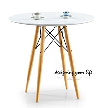 【設計私生活】達魯2.7尺白色圓桌、洽談桌(部份地區免運費)174A