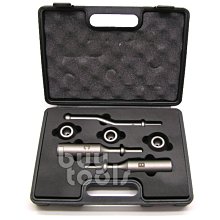 BuyTools-汽車底盤橫拉桿接頭,球型接頭,拉桿球頭拆卸安裝專用工具組,搭配氣動鎚使用節省1小時工時,台灣製「含稅」