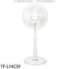 《可議價》大同【TF-L14C5F】14吋立扇電風扇