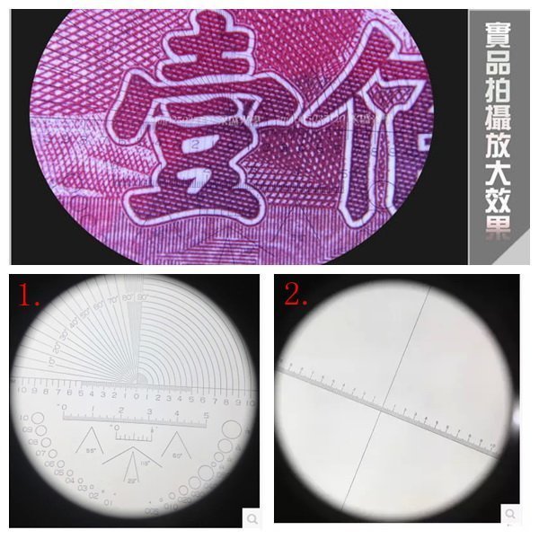 ◎。angel專業光學二館。◎ 公司貨 專業杯式刻度調焦放大鏡 10X印刷電子 鍍膜鏡片透光清晰