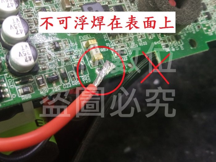 軒林 無線吸塵器電池 適用伊萊克斯 ZB3104 ZB3105 ZB3107 ZB3302 #H183OA