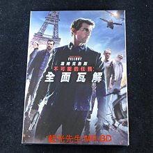 [藍光先生DVD] 不可能的任務6：全面瓦解 Mission : Impossible Fallout ( 得利公司貨