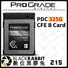 數位黑膠兔【 預定 ProGrade PDC 325G CFE B Card 記憶卡 】 325G 記憶卡 公司貨 相機
