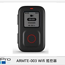 ☆閃新☆GOPRO ARMTE-003 Wifi 搖控器(ARMTE003，公司貨)Hero8 Hero9 MAX