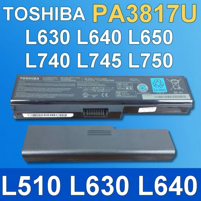 保三 TOSHIBA PA3817U 原廠電池 L740 L745 L750 L755 P750 pa3817u