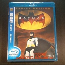 [藍光BD] - 蝙蝠俠 : 電影版 Batman The Movie 1966 Collector’S Edition 特別版 ( 得利公司貨 )