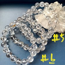 小極品-小淨體 閃靈礦【11/12mm】(單圈)圓珠ღ手珠手鍊DIY串珠隔珠項鍊• 點點水晶