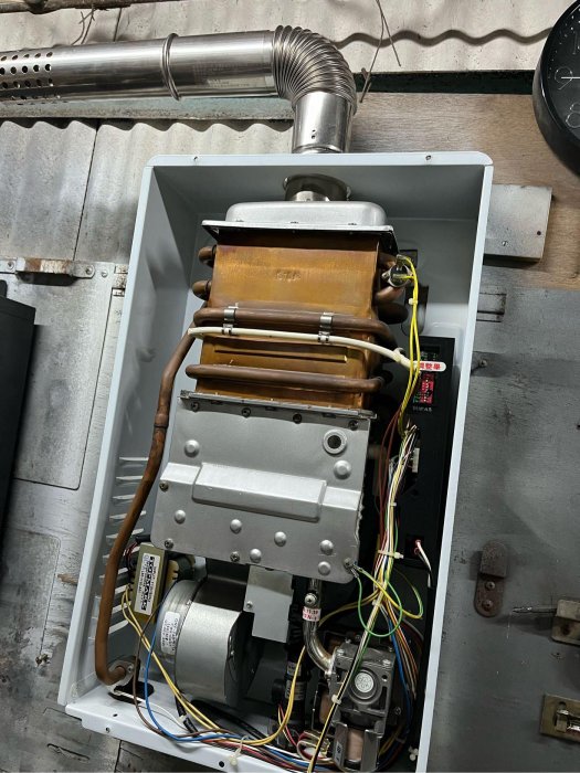 比換新更划算~中古莊頭北牌TH7126FE數位恆溫強制排氣型桶裝瓦斯熱水器1台~有(給)舊機送基裝~同RU1269FE SH1238 SH1295功能