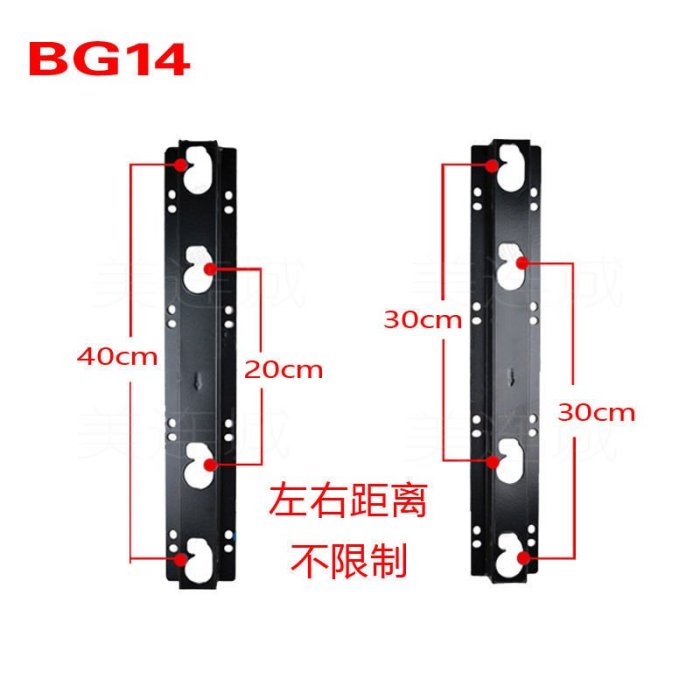 【現貨滿減】電視機掛架適用長虹電視32/43/50/55/60/65寸壁掛電視架BG14