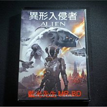 [DVD] - 異形入侵者 Alien : Reign Of Man ( 得利公司貨 )