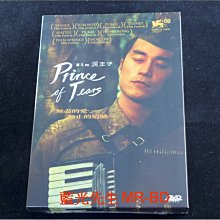 [DVD] - 淚王子 Prince Of Tears 雙碟版