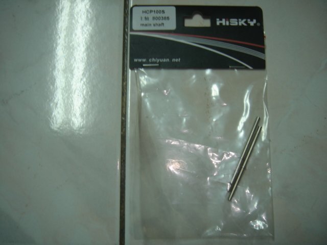 (大樹的家):全新HISKY HCP100/HCP100S原廠零件HCP100S-800385主軸大特價