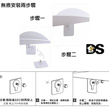 商品縮圖-13