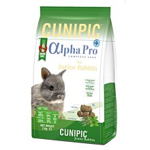 【阿肥寵物生活】西班牙CUNIPIC頂級無穀幼兔飼料1.75kg