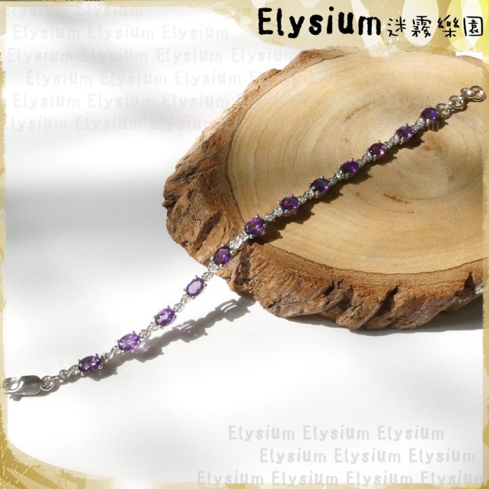 Elysium‧迷霧樂園〈LAT005A〉印度‧ 珠寶設計款 12顆  紫水晶 925銀手工手鍊