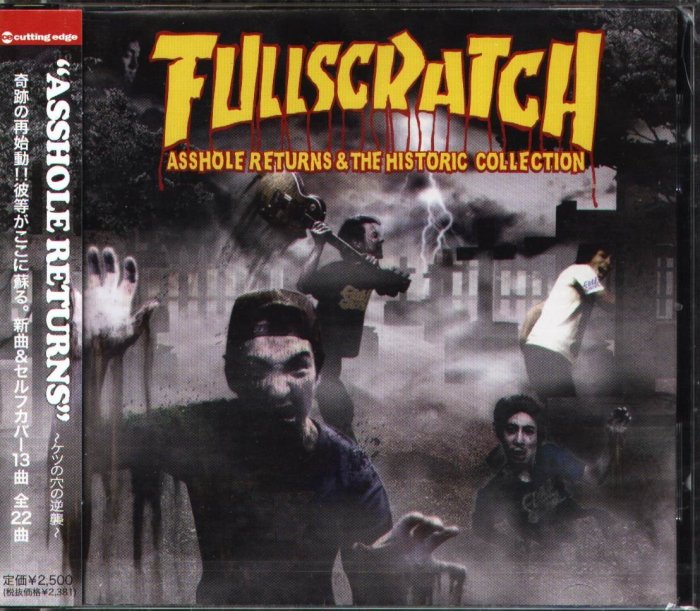 K - Fullscratch - Asshole Returns And Historic - 日版 - NEW