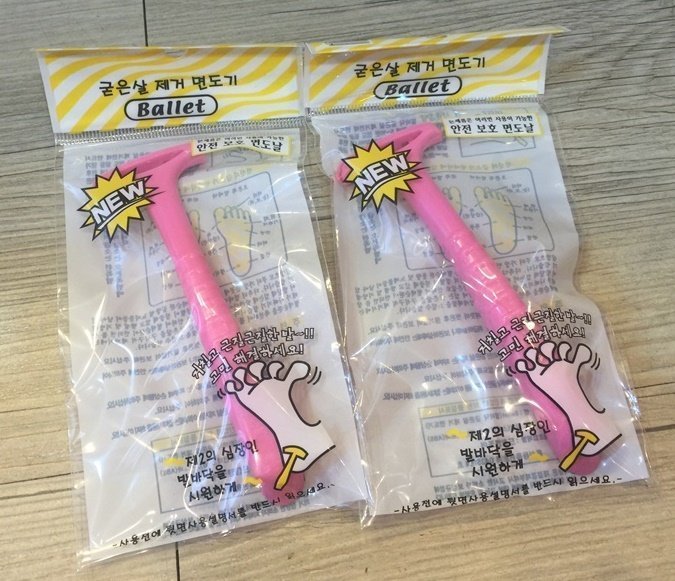 韓國製造 新款BALLET 專利不鏽鋼刮腳皮~便宜好貨