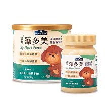 COCO【】倍力藻多美 海藻胜肽護色保健粉180g (護色亮毛 / 免疫配方)BLUE BAY