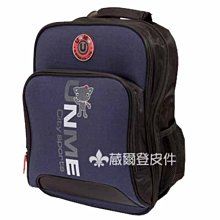 【  葳爾登】㊣UNME小學生書包世界超輕保護脊椎背包兒童旅行袋,登機箱,型號3077藍色