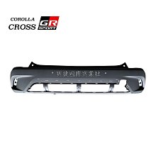 (寶捷國際) COROLLA CROSS GR SPORT 2021 後保桿 2雷孔 全新 正廠零件 現貨