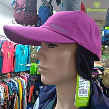 「喜樂屋戶外」Mountneer 中性帽眉可折耳罩帽 遮耳帽 保暖帽 12H01-93 台灣製造