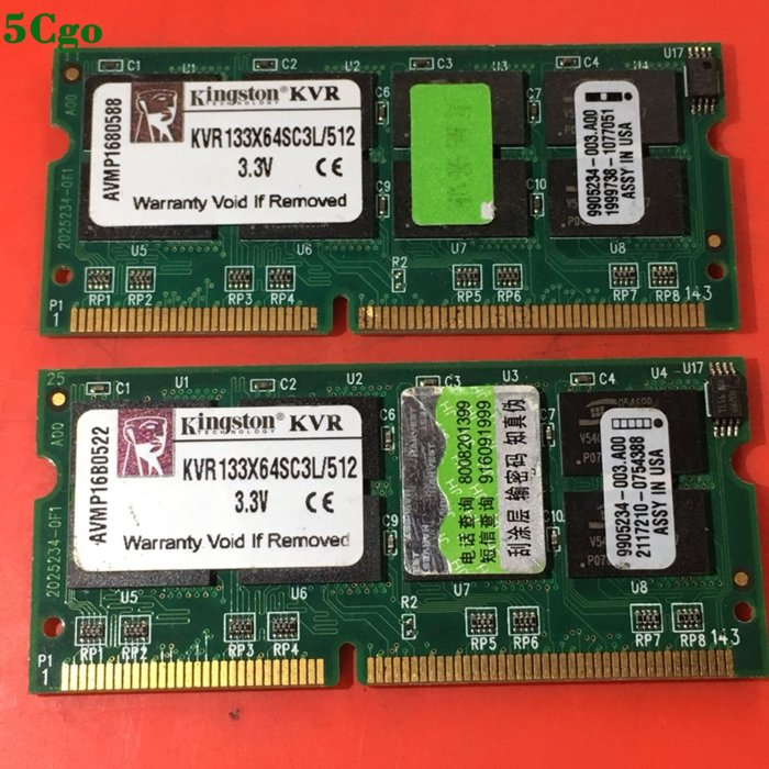 5Cgo【含稅】KVR133X64SC3L金士頓512MB SDRAM PC133 3.3V t635935163081